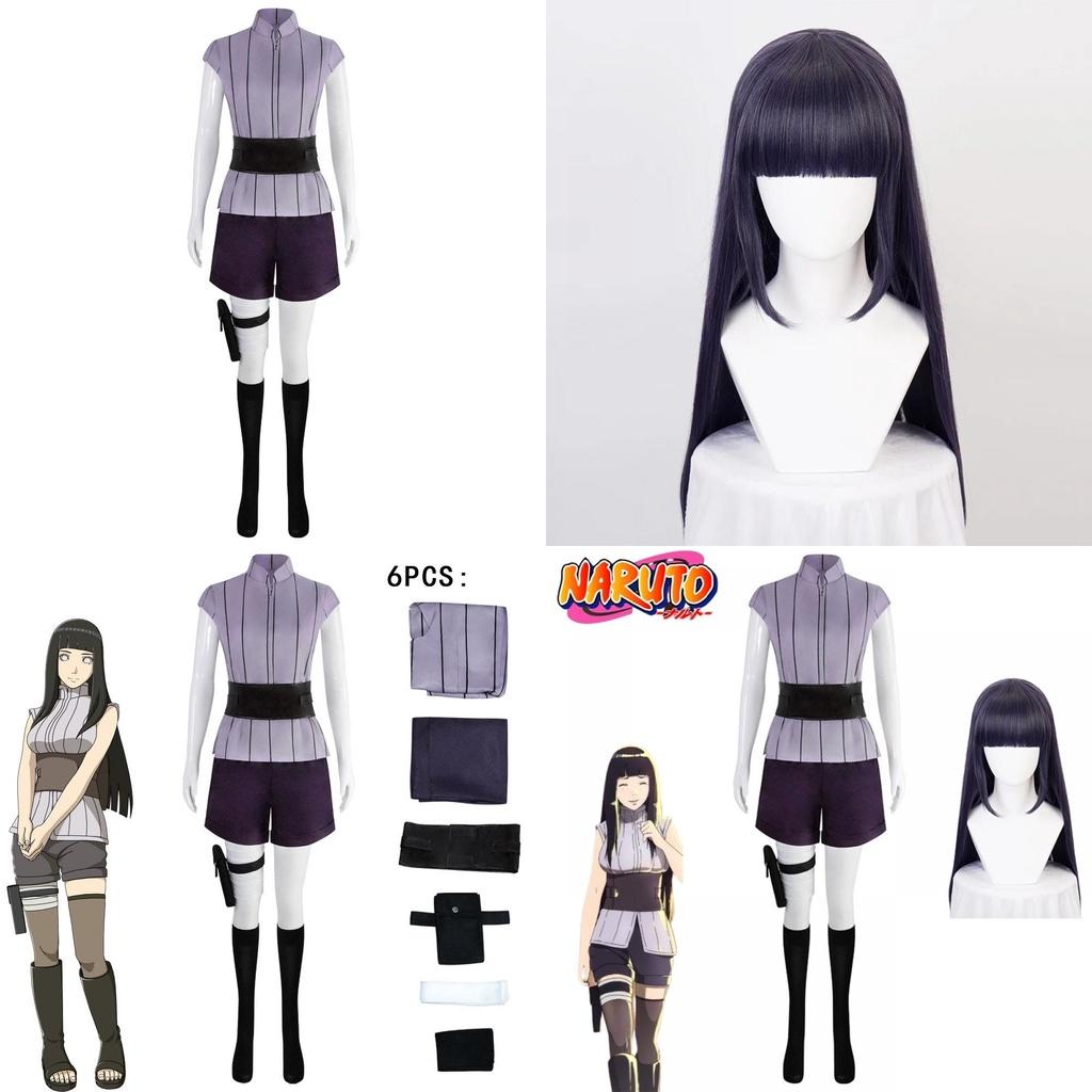 Naruto Hyuga Hinata Cosplay Costume Halloween Outfit Carnival Set Gift