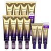 Eye Cream Season 13 T7 Line Tightening 40ml (8 Pieces) + 12ml (3 Pieces)