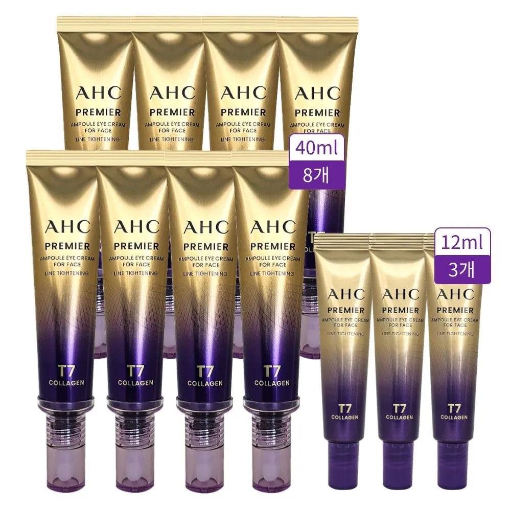 

AHC Eye Cream Season 13 T7 Line Tightening 40ml (8 pieces) + 12ml (3 pieces)