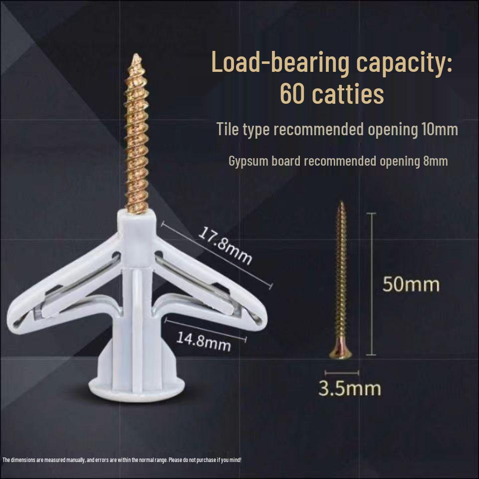 Butterfly Card Expansion Tube for Hollow Brick Plasterboard