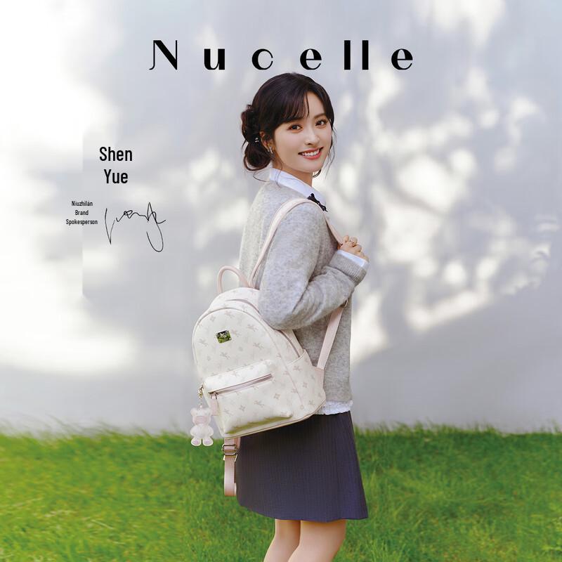 NUCELLE Flying Horse Women's Fashion Backpack