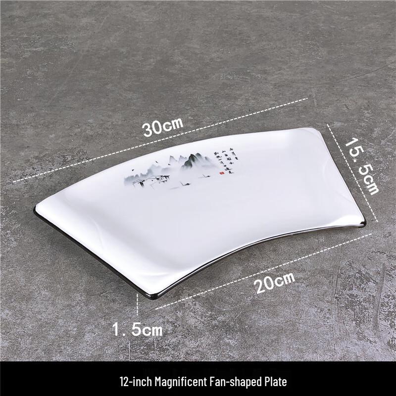 Pure White Ceramic Fan-Shaped Serving Plate