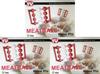Newbie Meatballs Maker Diy Kitchen Tool For Homemade Fish Balls And Meatballs