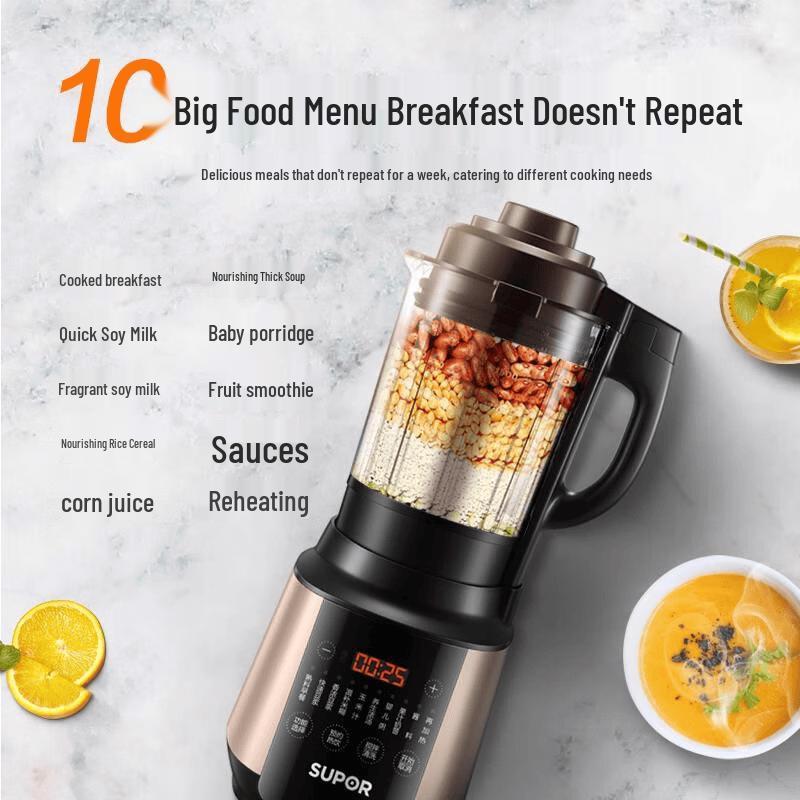 SUPOR 1.75L Multi-Function High-Speed Blender CN Plug (adapter Included)