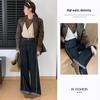 Women's High-Waisted Wide-Leg Jeans with Side Stripe - 2026 Spring Trend