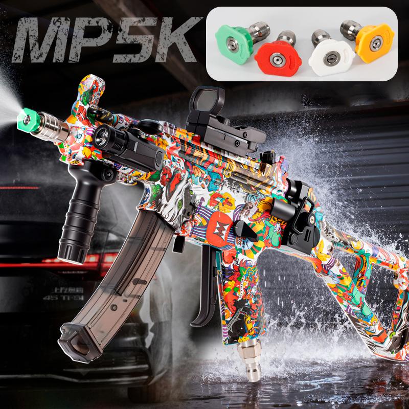 UMP45 car washing machine high pressure
