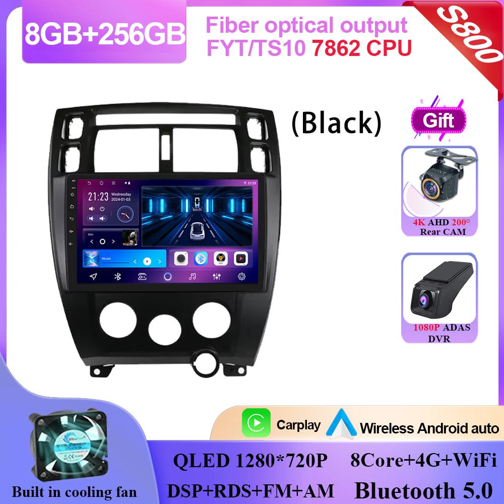 Carplay Android 14 For Hyundai Tucson 2004 - 2009 Android Auto Radio Stereo Multimedia Video Player Navigation GPS NO 2din DVD