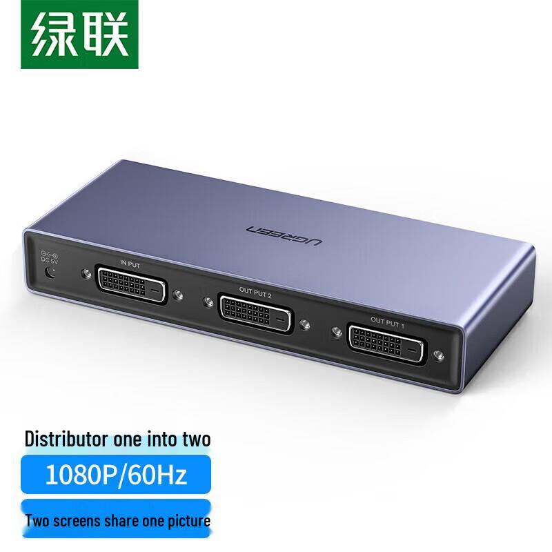 

UGREEN DVI Splitter 1-in-2-out Full HD 1080p