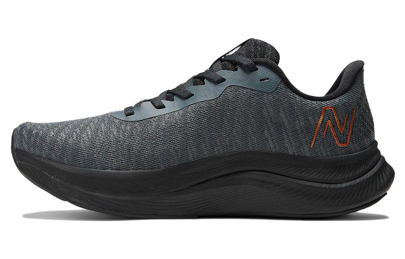 FuelCell Propel Wmns New Balance v4 Graphite Copper Metallic WFCPRGA4 36