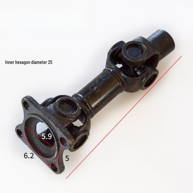 Aokewen 270mm Square Plate Loader Forklift Drive Shaft