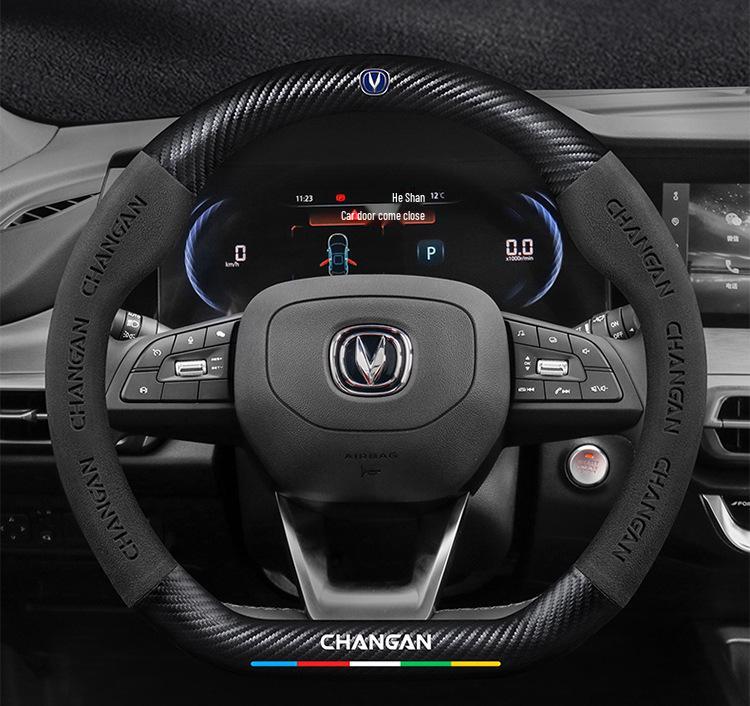 Changan Steering Wheel Cover for CS15, Yidong, CS35, CS75 Plus, Uni-T, Chengrui CC, Yuexiang