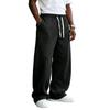 Men's Drawstring Sweatpants Loose Fit Casual Joggers for Everyday Wear