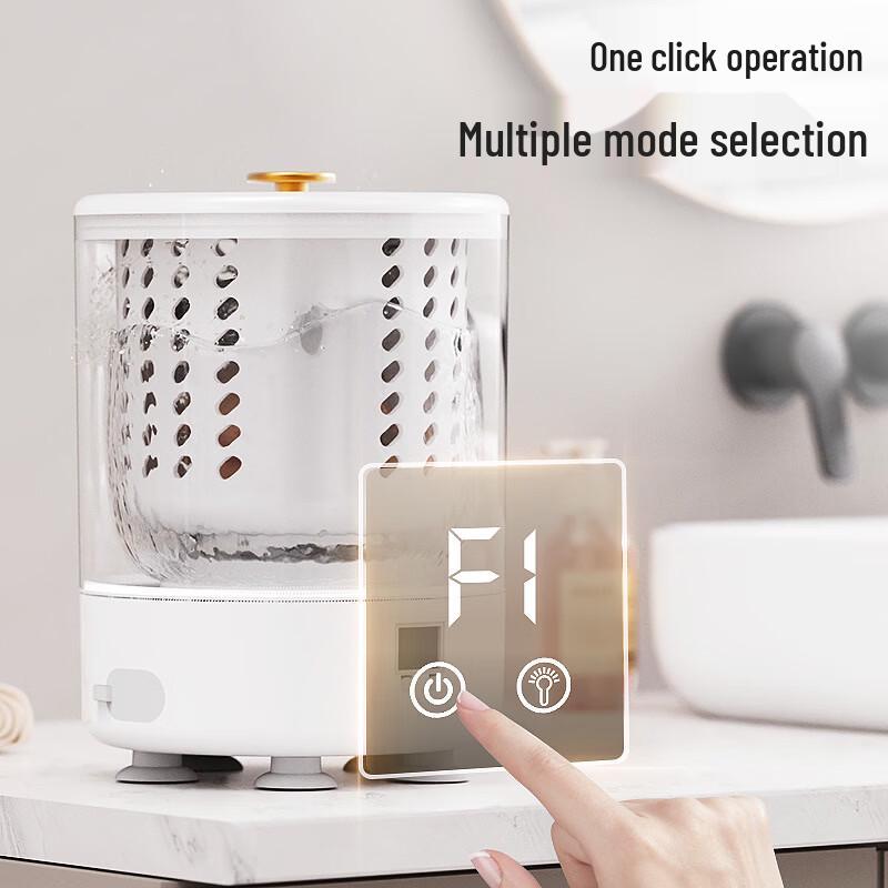 ZISIZ Mini Portable Washer Dryer