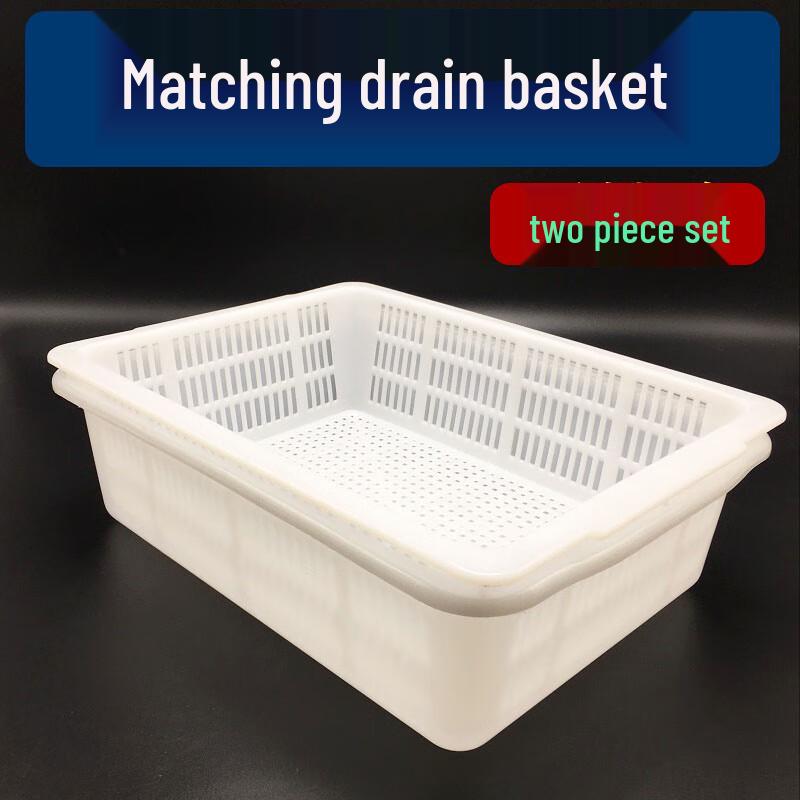 Jingyuheng Large Double-Layer Plastic Drain & Wash Basket