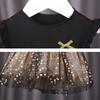 Summer Korean Cotton Puff Skirt for Girls - Fairy Style Star Mesh Princess Dress
