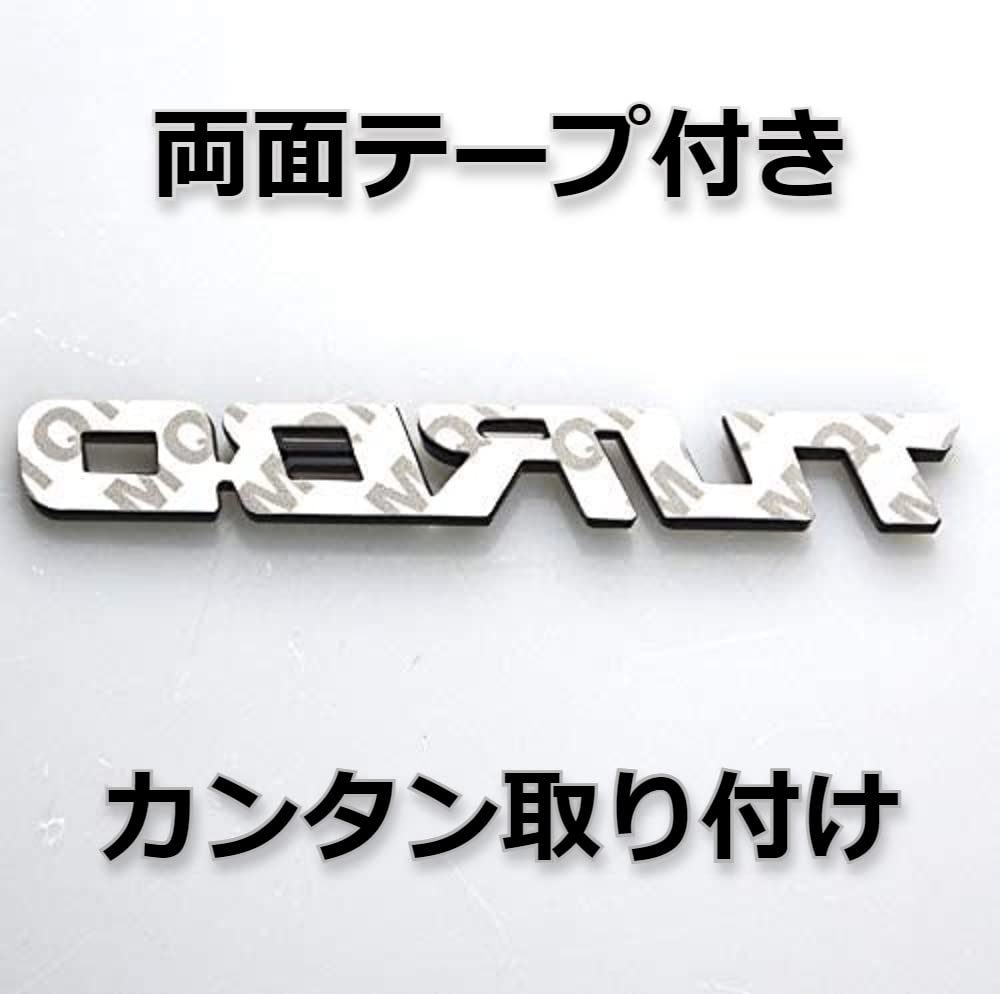 GETON TURBO 4WD 3D Emblem Metal Double-Sided Tape Easy to Install Universal Car Logo