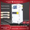 1.5KW Industrial Dust Collector Vacuum Cleaner