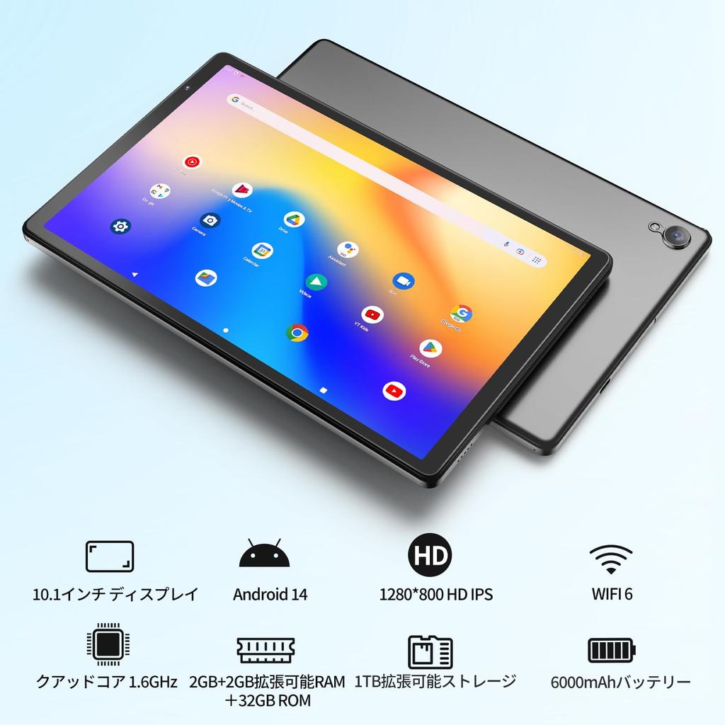 Android Tablet Neuestes Android 14 4GB 2GB RAM 32GB ROM bis zu IPS Bildschirm Prozessor Dual-Kameras 6 Unterstützung 6000mAh Große Kapazität Kindersicherung Grau