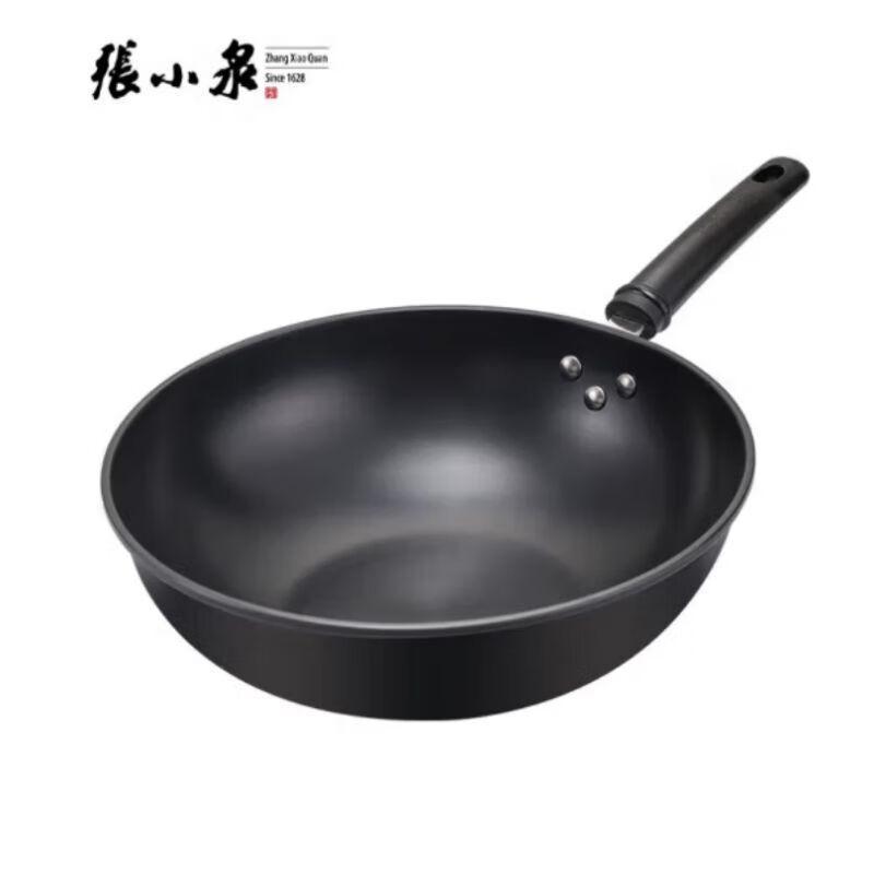 Zhang Xiaoquan Dongpo Black Gold Iron Pot