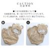 [monoii] Halloween Baby Kigurumi Costume, Orange, Bear, Cow, Funny Animal Costume, D891