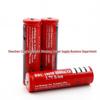 18650 3.7V 4800mAh Rechargeable Lithium Battery for High Power Flashlights