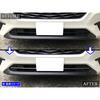 BRIGHTZ Impreza GU Super Mirror Stainless Steel Plated Front Bumper Molding [ FBUM-MOL-156 ] GU6 GU7 GUD GUE