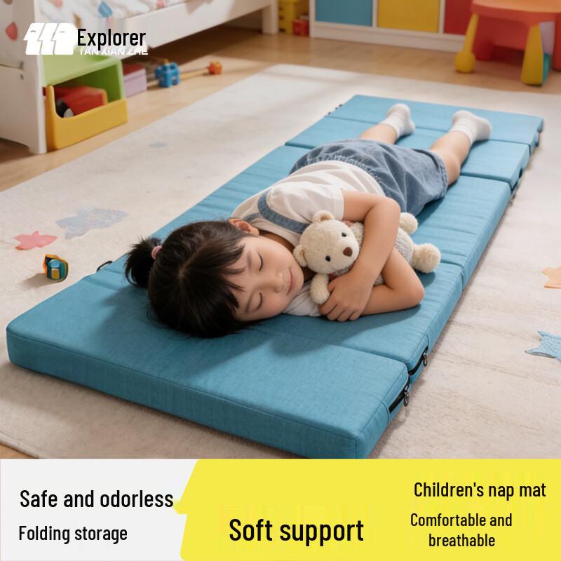 Explorer Thick Folding Nap Mat