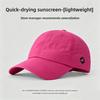 Baseball Cap Outdoor Sun Hat With Quick Dry Breathable Polyester For Summer Active Wear