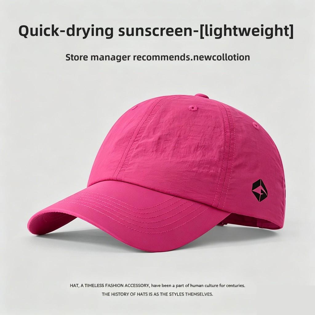 Baseball Cap Outdoor Sun Hat With Quick Dry Breathable Polyester For Summer Active Wear