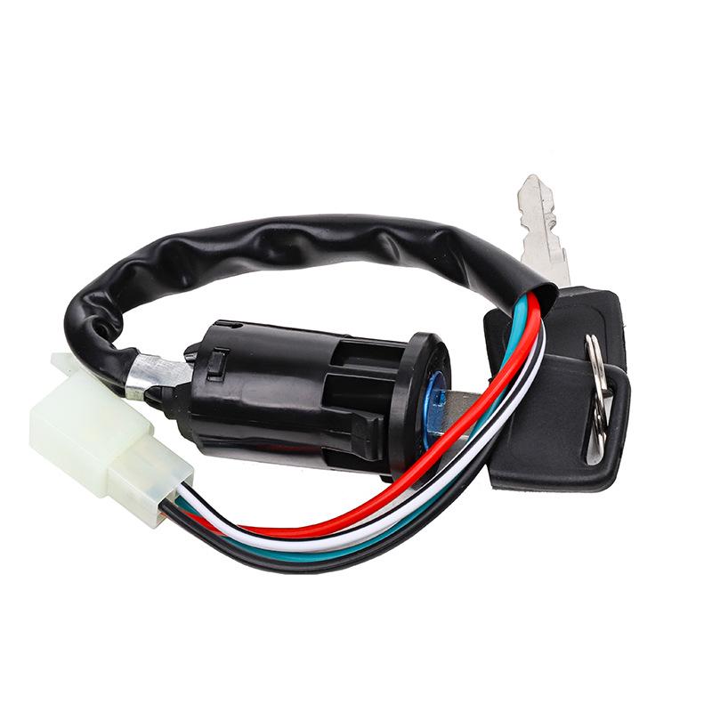 Off-road Motorcycle & ATV Ignition & Door Lock Switch with Key (50CC-250CC).