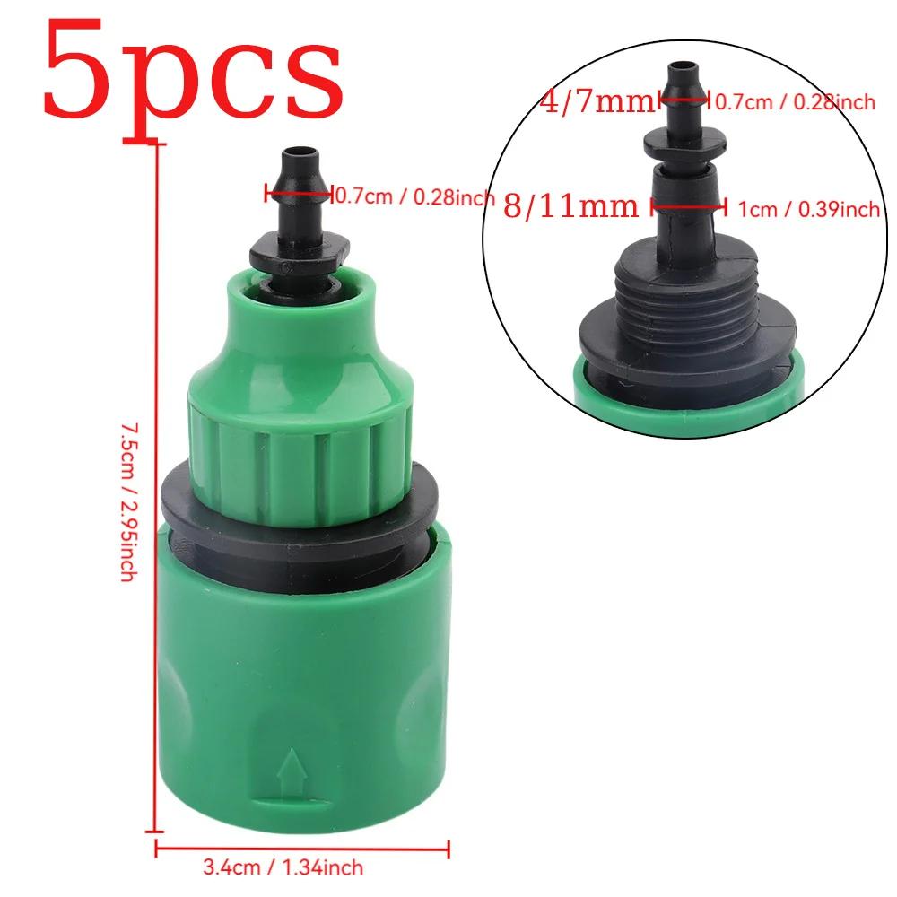 1/5/10/20Pcs 4/7mm-8/11mm Plastic Garden Water Hose Quick Connector Irrigation Adapter Connector Drip Irrigation Tools