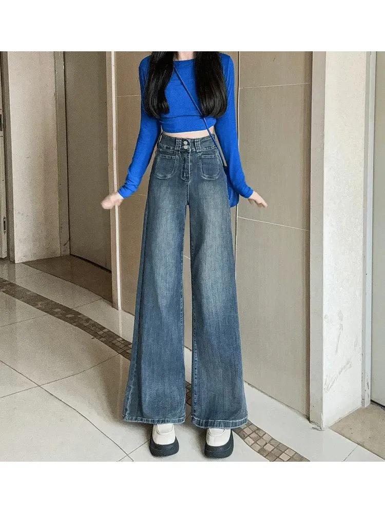 

2025 Women s High-Waisted Wide-Leg Flared Jeans - Slimming Loose Fit for Spring Summer S