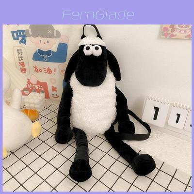 Cute Sheep Plush Backpack For Daily Use