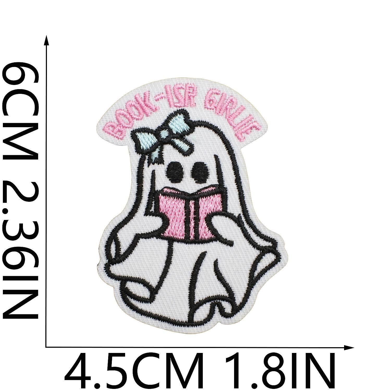 

Book Embroidery Cloth Sticker Reading Skull Patch Sticker Clothes Decoration Bag Embroidery Chapter Zai Love Learning Chapter Zai Sticker no. 4_3 pieces