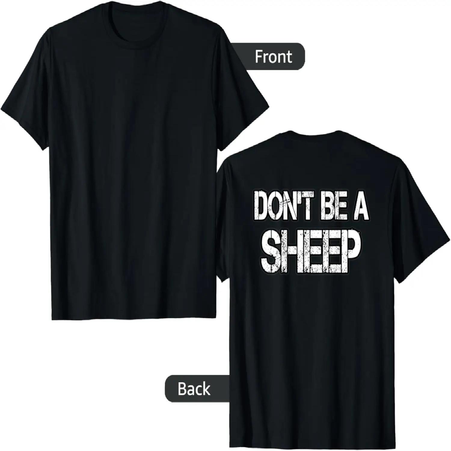 Don t Be A Sheep T Shirt Gift For Rebel S чёрный