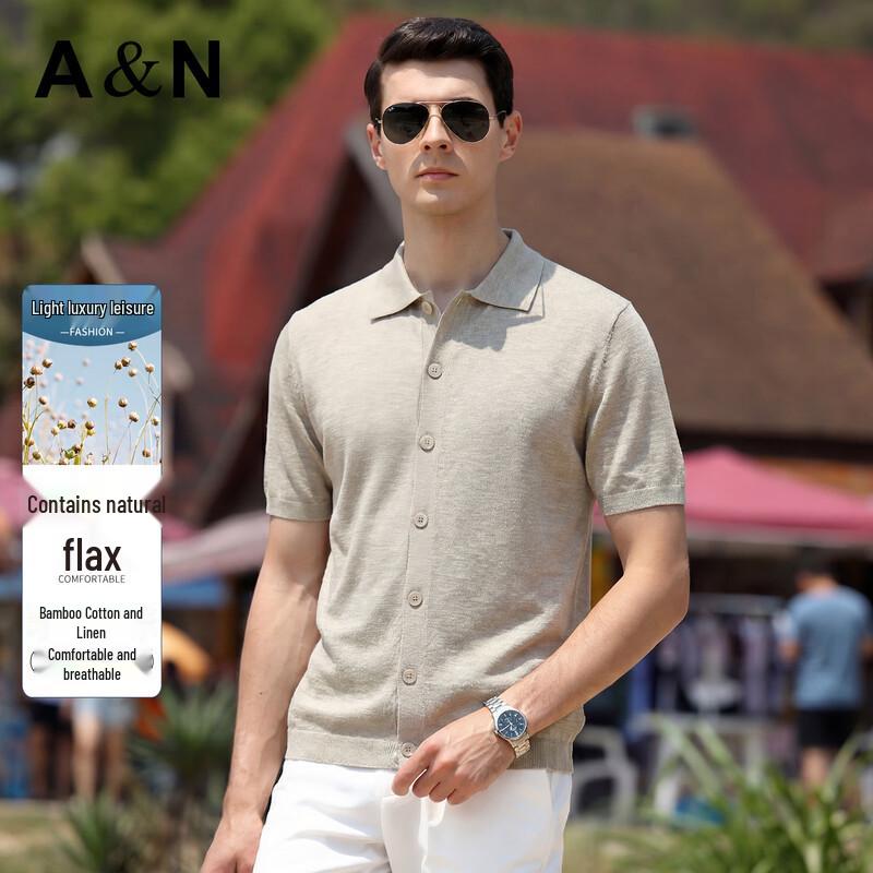 

Men s Linen Blend Short Sleeve Cardigan T-Shirt 50