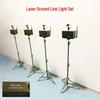 Lesh Remote Control Laser Ground Line Light Set