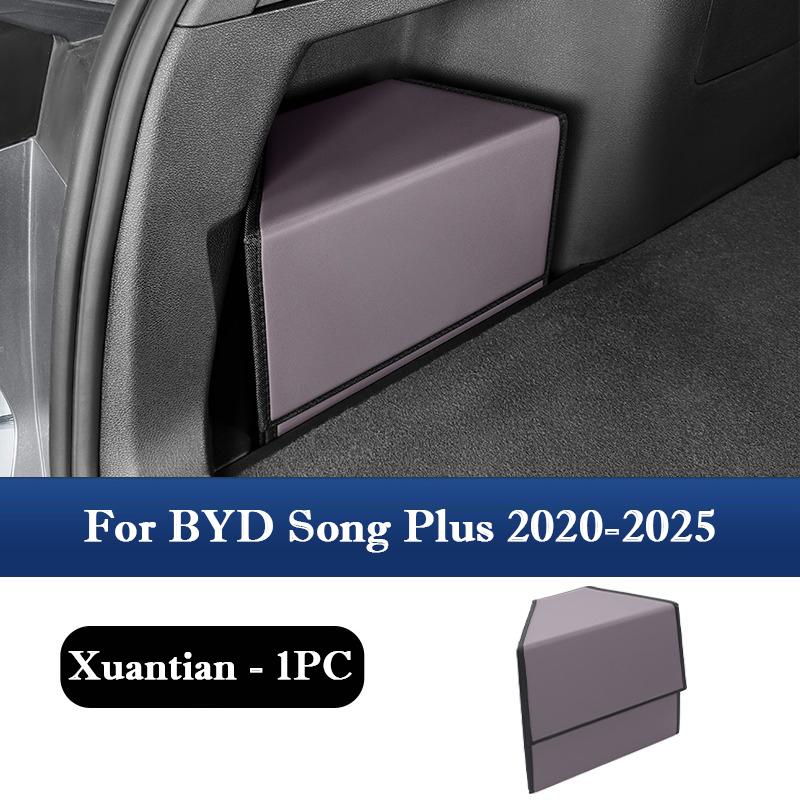 For BYD Song Plus 2020-2025 Car Back Trunk Storage Box Two Both Side Multipurpose Organizer Box Compartment Auto Accessories