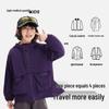 XueZhongFei 2026 Spring Autumn Kids' Outdoor Sport Jacket