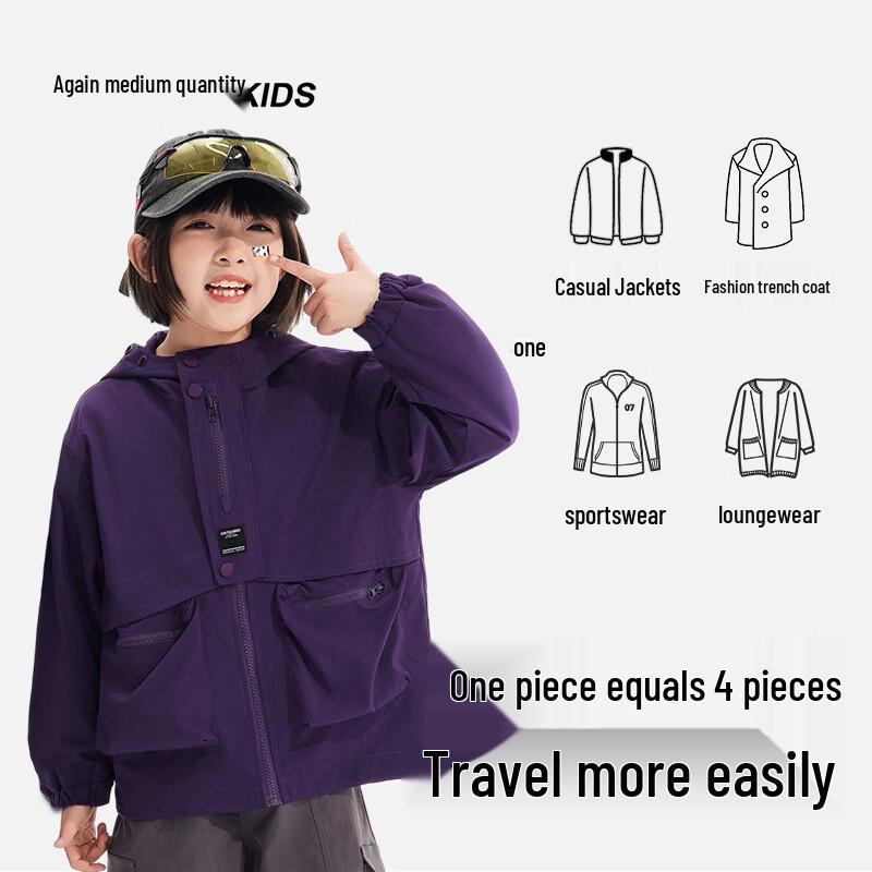 XueZhongFei 2026 Spring Autumn Kids' Outdoor Sport Jacket
