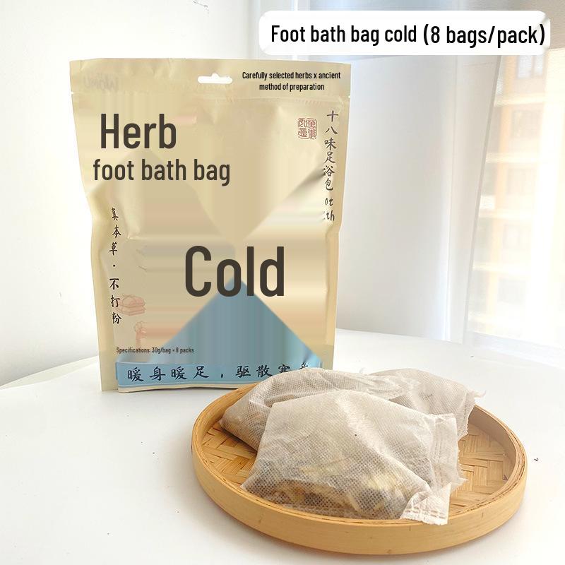 Portable Foldable Foot Bath Bag with Heat Preservation and Constant Temperature, Deep Over-the-Calf Design.