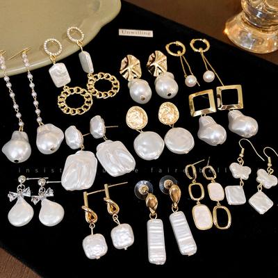 French Vintage Baroque Pearl Fringed Earrings Women's Court Style Stud Earrings Niche Earrings