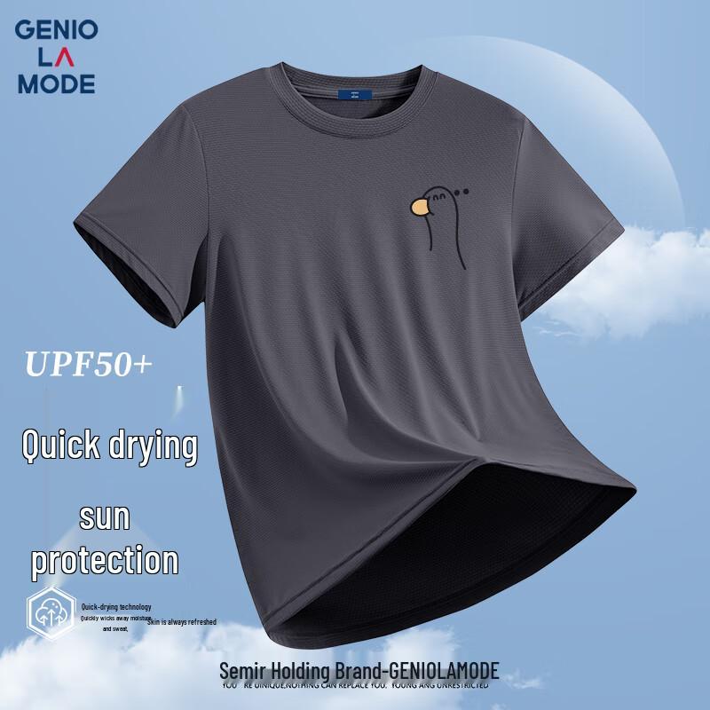 GENIOLAMODE Men s Ice Silk Quick-Dry T-Shirt XL