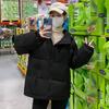 Korean Style Down Jacket: Thick, Loose, Hooded, Short Winter Coat