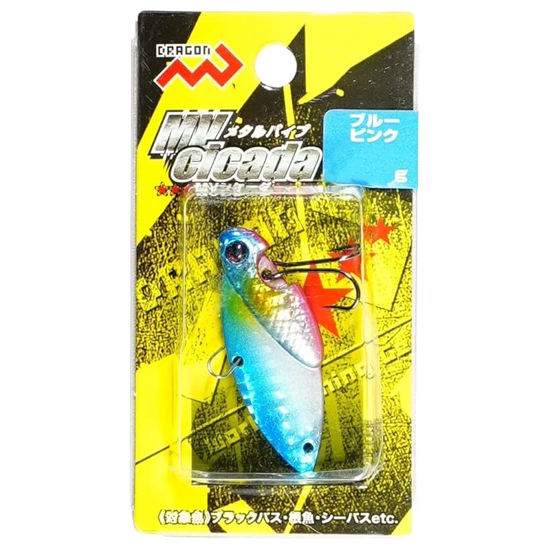 

MARUSHINGYOGU (Marushin fishing gear) dragon MV Cicada(MV Cicada) blue pink 14g