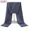 2026 Men's Winter Warm Plaid Scarf - European & American Style, Imitation Cashmere, Long Scarf