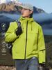 Autumn Windproof Waterproof Three-in-One Outdoor Workwear Jacket - Customizable with Logo