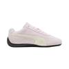 PUMA Speedcat Low top Casual Shoes Unisex Pink 406329-04