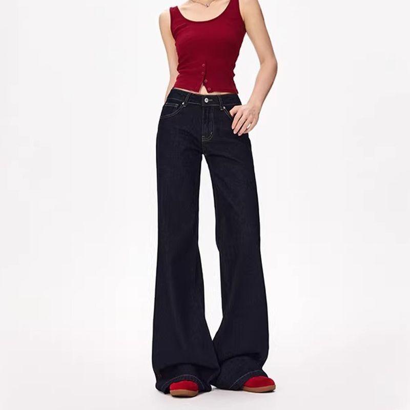 Autumn new low-rise retro micro-pull jeans women's dark blue loose and thin wide-leg floor-mopping horn trousers