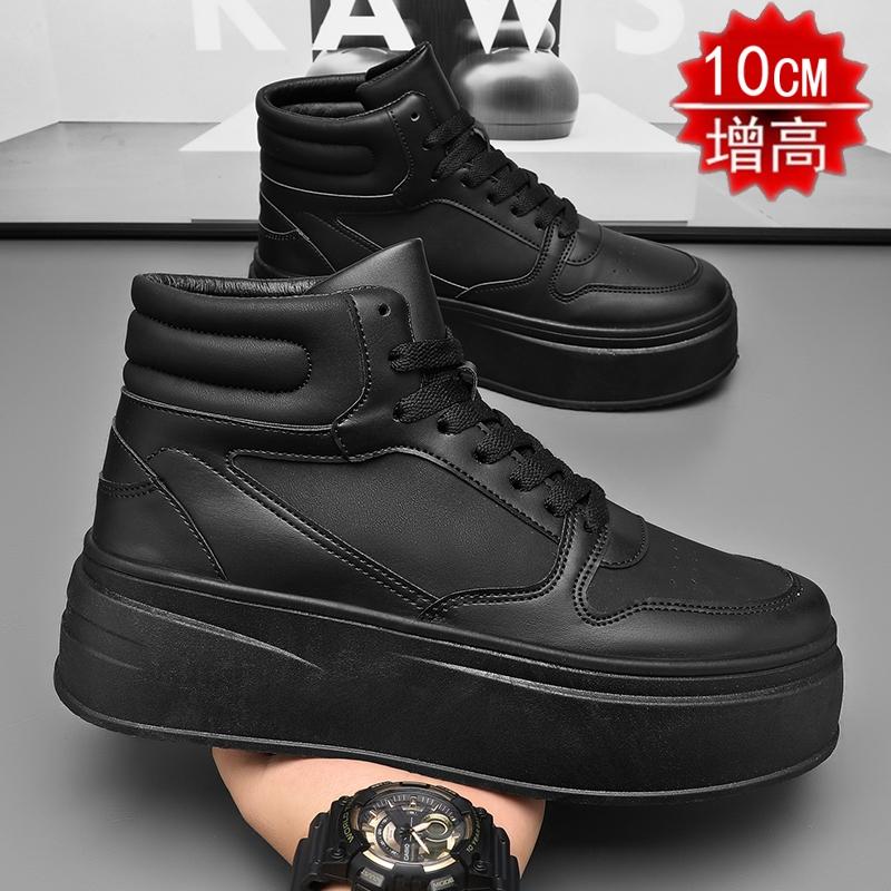 Summer Breathability Increases, Thick-soled Casual Board Shoes Invisible Inner Height Increases